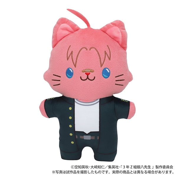 3年Z組銀八先生』withCATアイマスク付きふらっとぬいぐるみ/神威