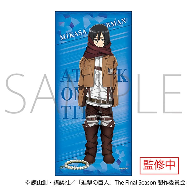『進撃の巨人』ビッグタオル/ミカサ・アッカーマン