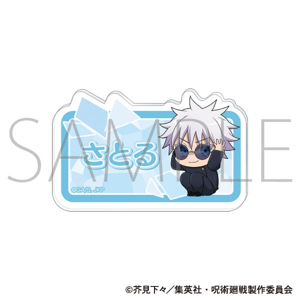 『呪術廻戦 第2期』アクリルバッジ/五条 悟 懐玉・玉折 ViVimus