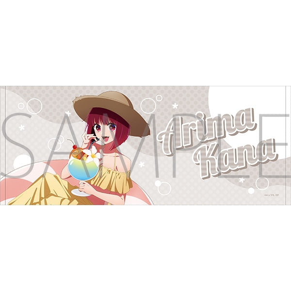 『【推しの子】』フェイスタオル/有馬かな