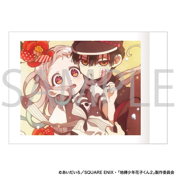 『地縛少年花子くん』ぱしゃこれ【BOX】