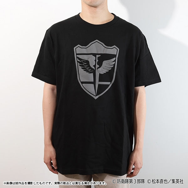 『怪獣8号』Tシャツ