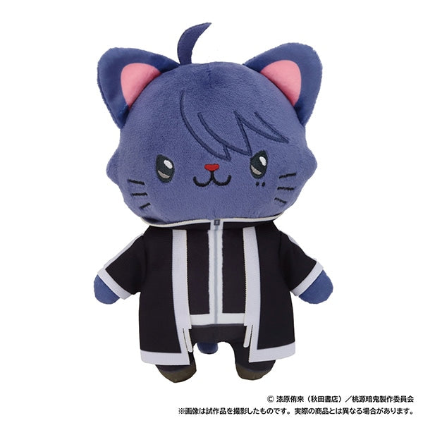 『桃源暗鬼』withCAT アイマスク付きぬいぐるみキーホルダー/一ノ瀬四季