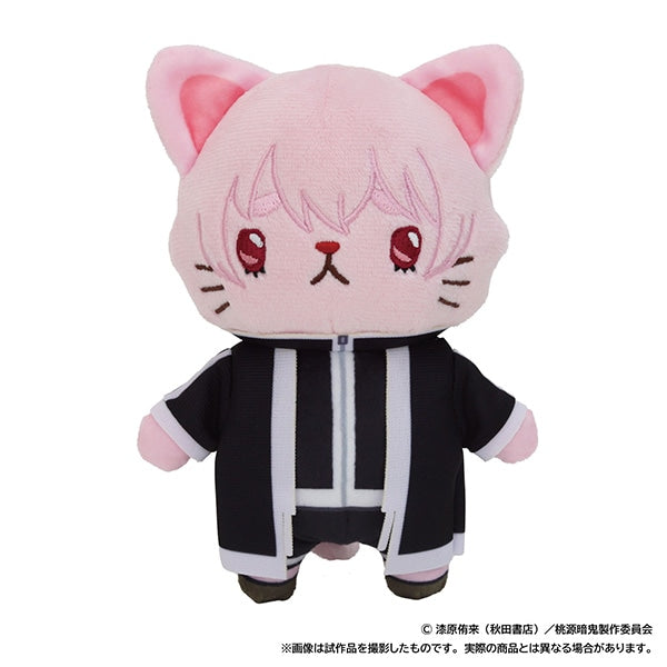 『桃源暗鬼』withCAT アイマスク付きぬいぐるみキーホルダー/屏風ヶ浦帆稀