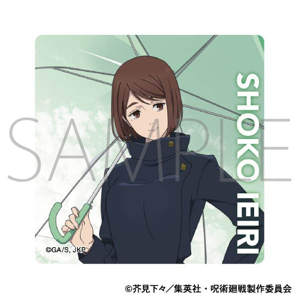 『呪術廻戦 第2期』アクリルマグネット/懐玉・玉折 家入 硝子