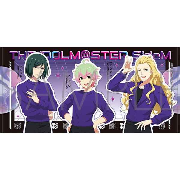 『アイドルマスター SideM』ビッグタオル/彩 サマーマーケット