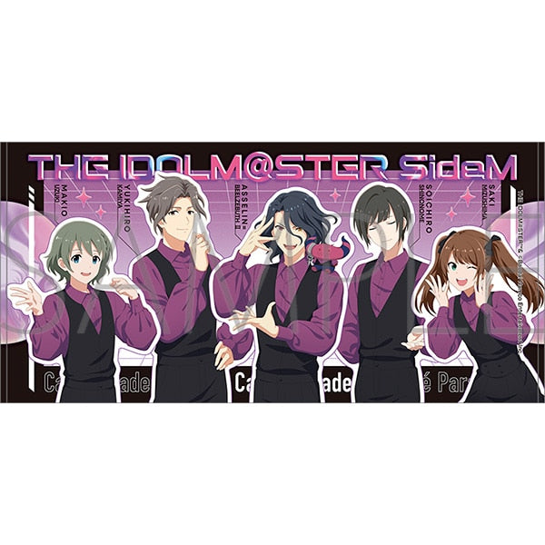 『アイドルマスター SideM』ビッグタオル/Cafe Parade サマーマーケット
