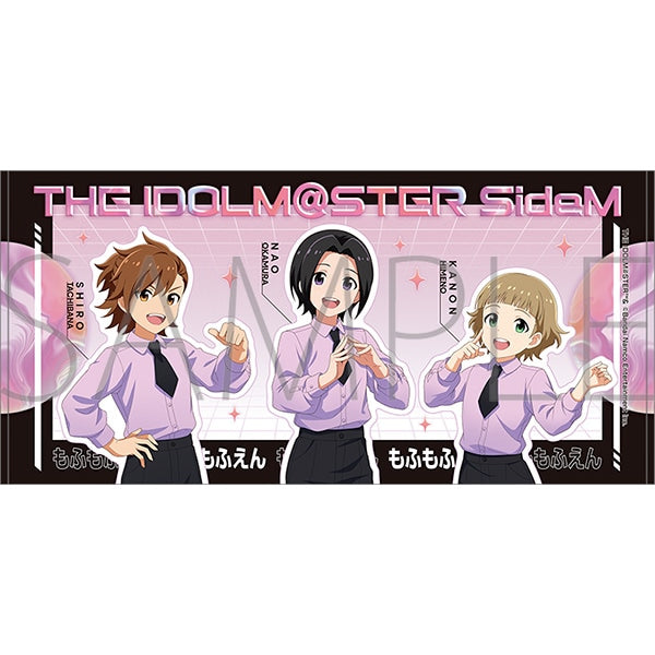『アイドルマスター SideM』ビッグタオル/もふもふえん サマーマーケット