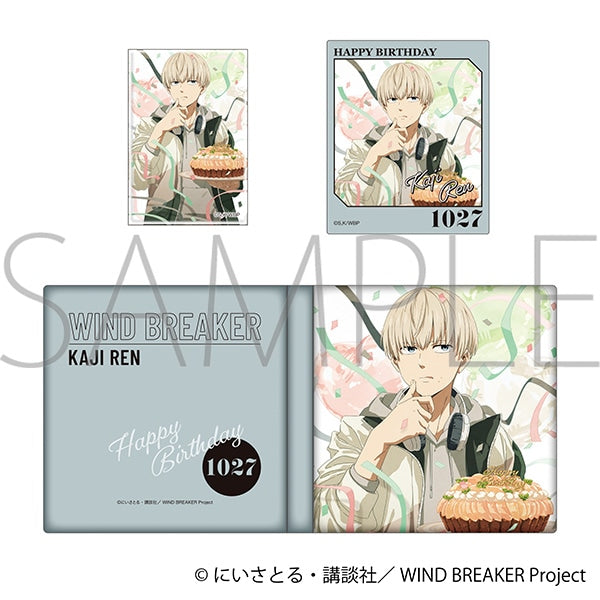 『WIND BREAKER』メモリアルブック型スタンド/梶 蓮