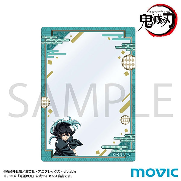 時透無一郎　カードセット Amazon.co.jp: 35枚セット 時透無一郎 コレクションビッグ