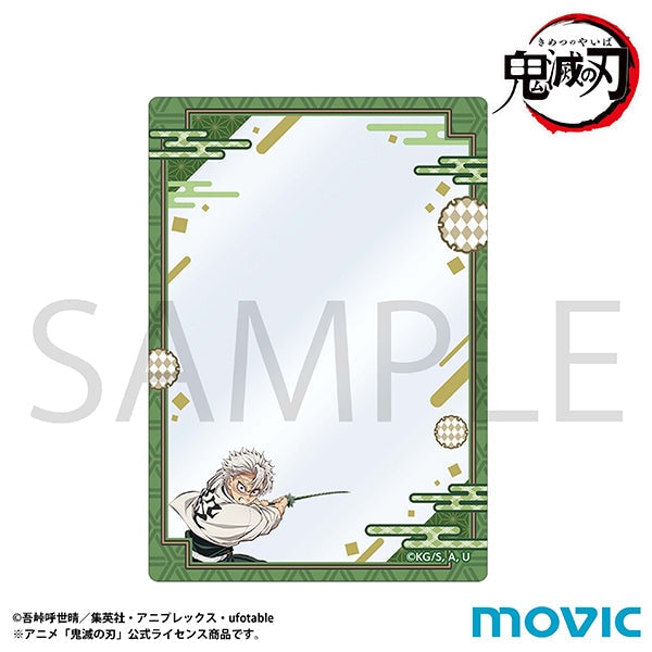 倉阪鬼一郎　ノベルス11冊セット 鬼滅の刃』硬質カードケース/時透 無一郎 – Anime Store JP