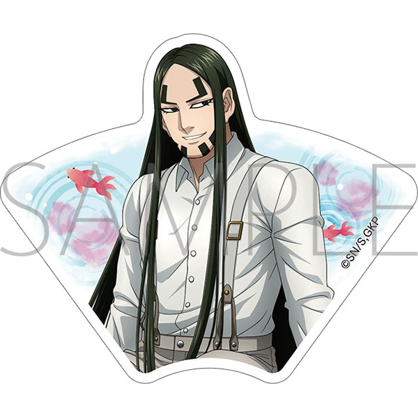 『ゴールデンカムイ』ダイカットステッカー/海賊房太郎