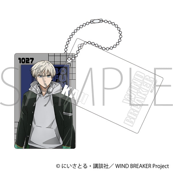 『WIND BREAKER』スライドアクリルキーホルダー/梶 蓮
