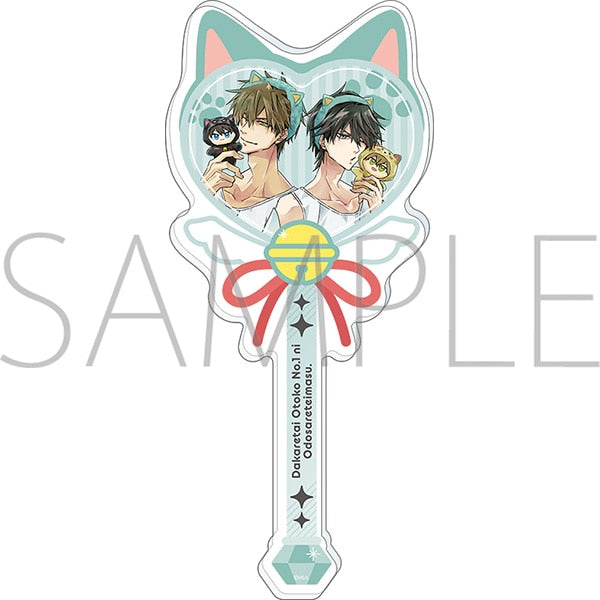 ♡official⭐︎トゲトゲ様☆ご確認用☆ 抱かれたい男1位に脅されています。』カードケースキーホルダー