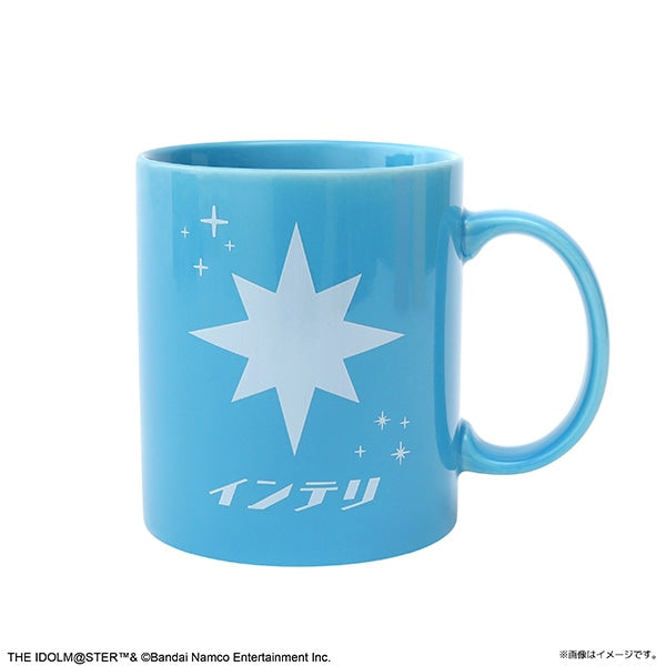 『アイドルマスター SideM』属性マグカップ/インテリ