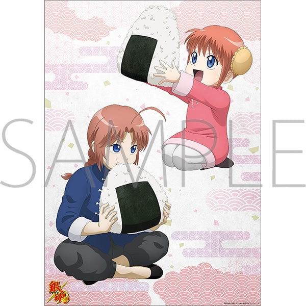 銀魂』ミニクリアポスター/神楽・神威 – Anime Store JP