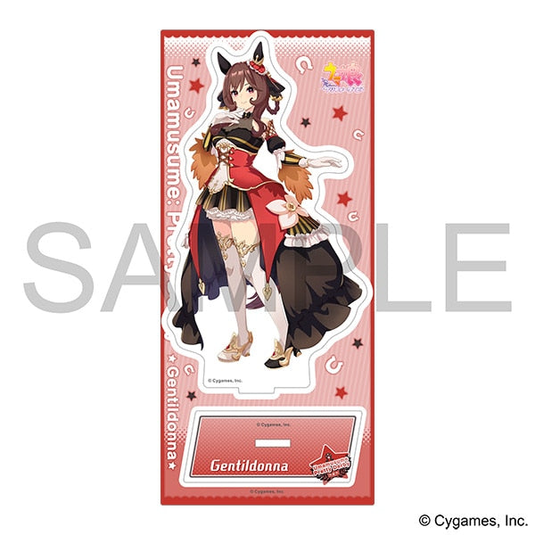 ウマ娘 シンデレラグレイ』クリアファイル/シンボリルドルフ