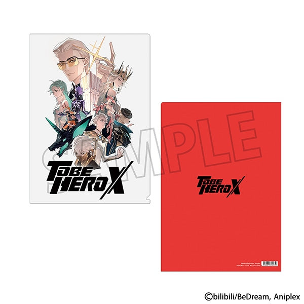 『TO BE HERO X』クリアファイル/B