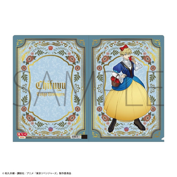 『童話リベンジャーズ』クリアファイル/白雪姫編 松野 千冬