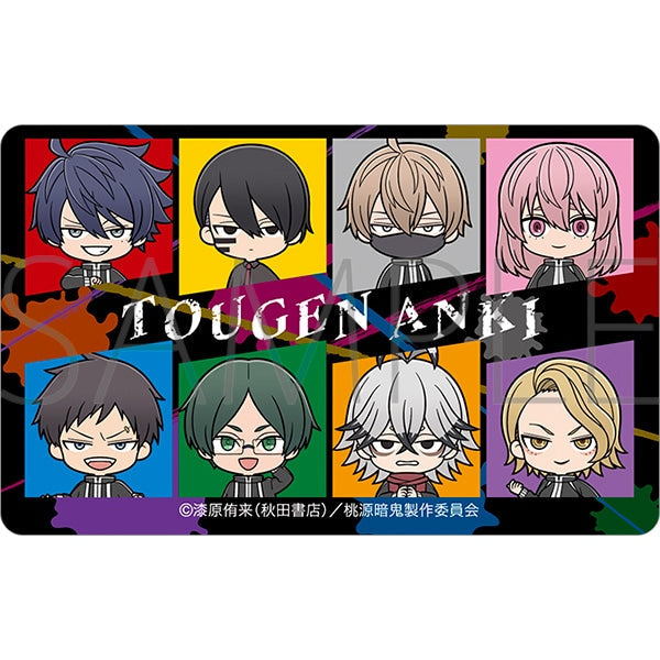 『桃源暗鬼』ICカードステッカー