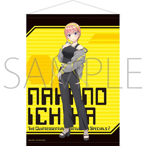 『五等分の花嫁*』B2タペストリー/中野一花