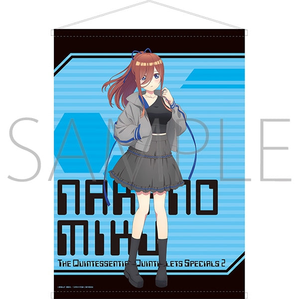 『五等分の花嫁*』B2タペストリー/中野三玖
