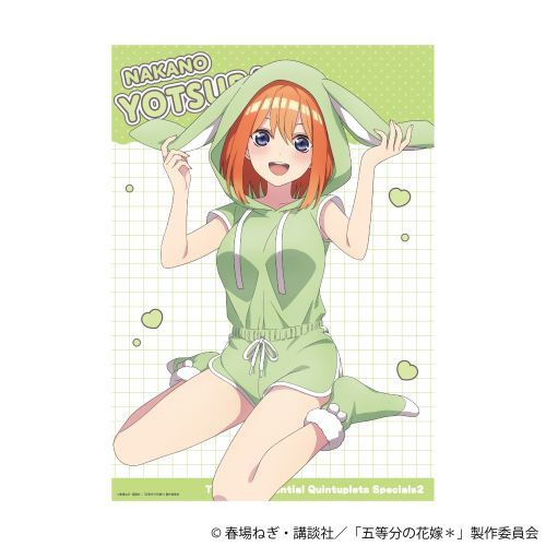 『五等分の花嫁*』クリアポスター/中野四葉
