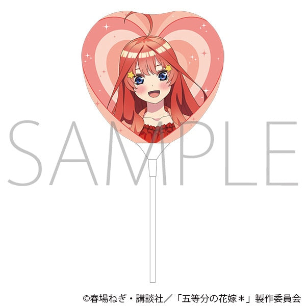 『五等分の花嫁*』ハートバルーン/中野五月