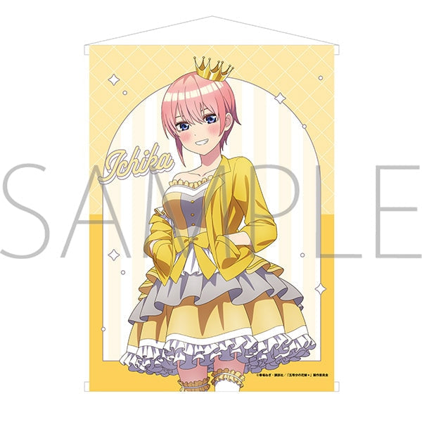 『五等分の花嫁*』B2タペストリー/中野一花