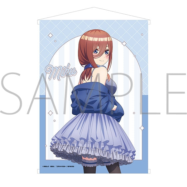 『五等分の花嫁*』B2タペストリー/中野三玖