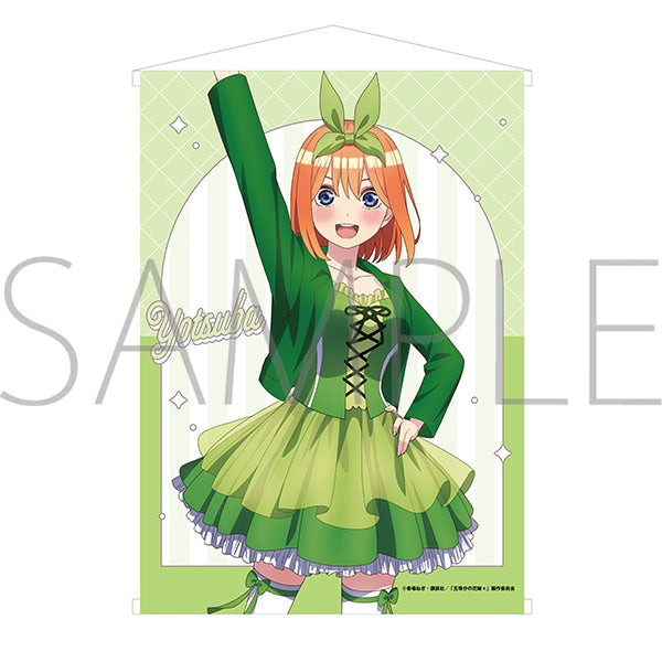 『五等分の花嫁*』B2タペストリー/中野四葉