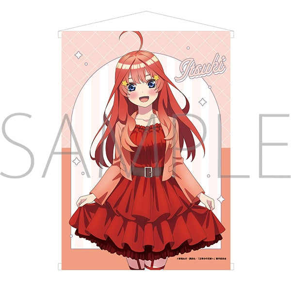 『五等分の花嫁*』B2タペストリー/中野五月