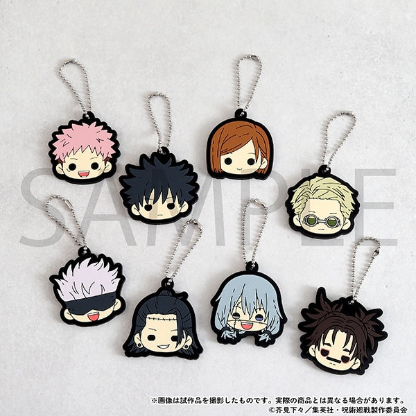 『呪術廻戦 第2期』ラバーキーホルダーコレクション【BOX】