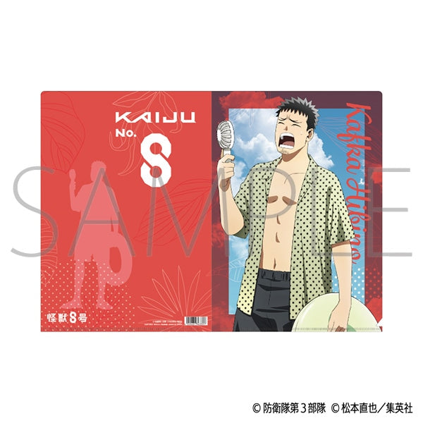 『怪獣8号』クリアファイル/日比野 カフカ