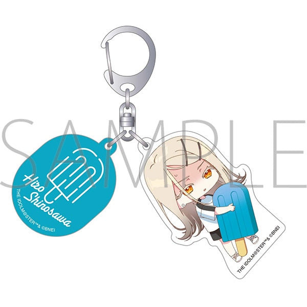 『学園アイドルマスター』アクリルキーホルダー/篠澤 広
