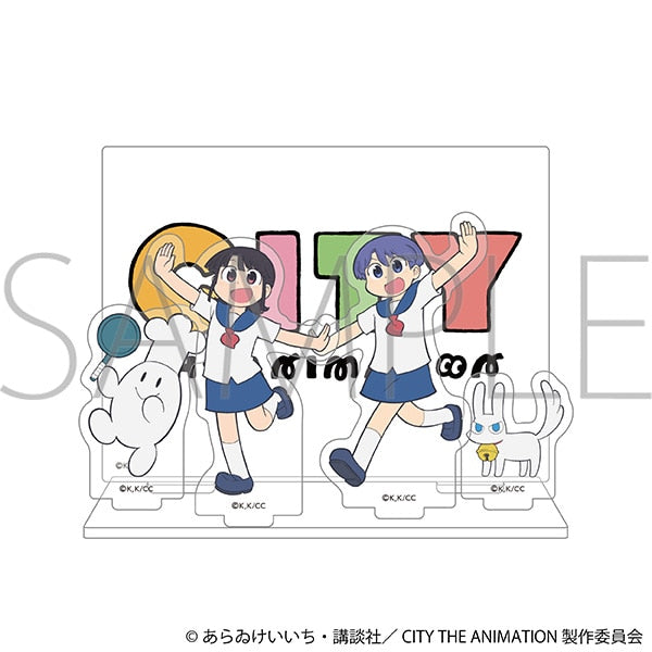 Johnny's -  平野紫耀  アクリルジオラマ Johnny's - 【本日限定価格】平野紫耀 アクリルジオラマ CITY