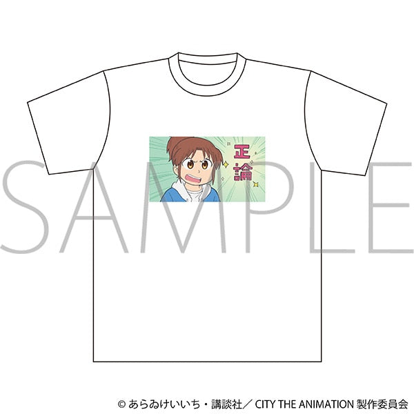 『CITY THE ANIMATION』Tシャツ