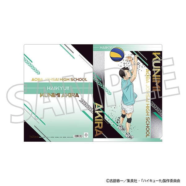 ハイキュー!!』クリアファイル/国見 英 – Anime Store JP