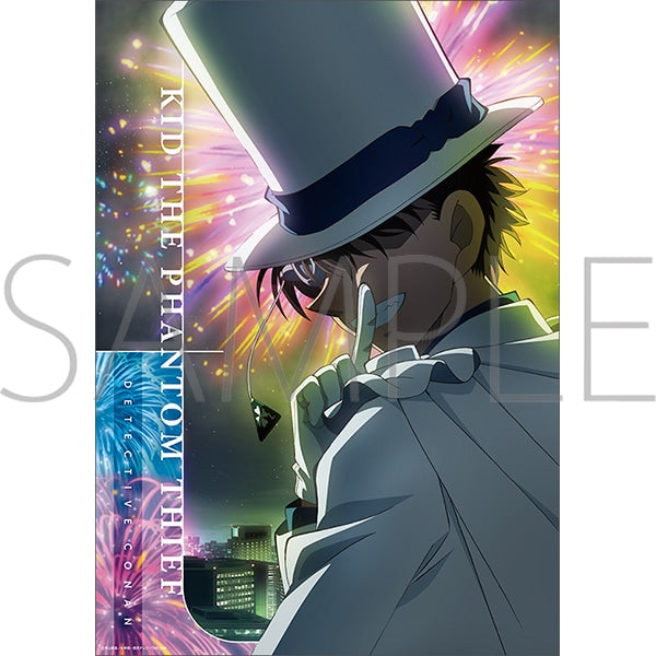 クリアポスターセット（アニメキャラクター） 名探偵コナン』クリアポスター/怪盗キッド – Anime Store JP