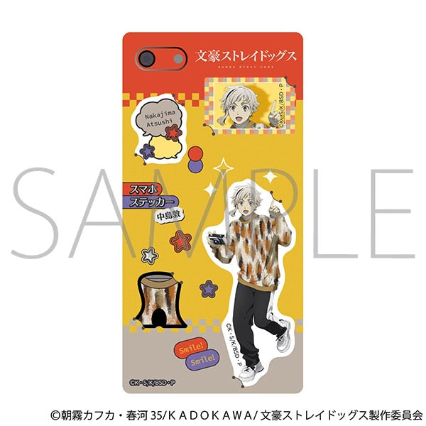 文豪ストレイドッグス』スマホステッカー/中島敦 – Anime Store JP