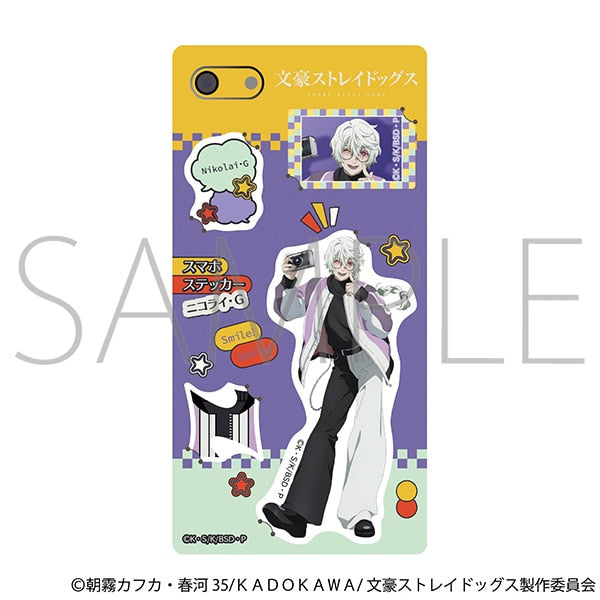 文豪ストレイドッグス ニコライ ゲーム セット