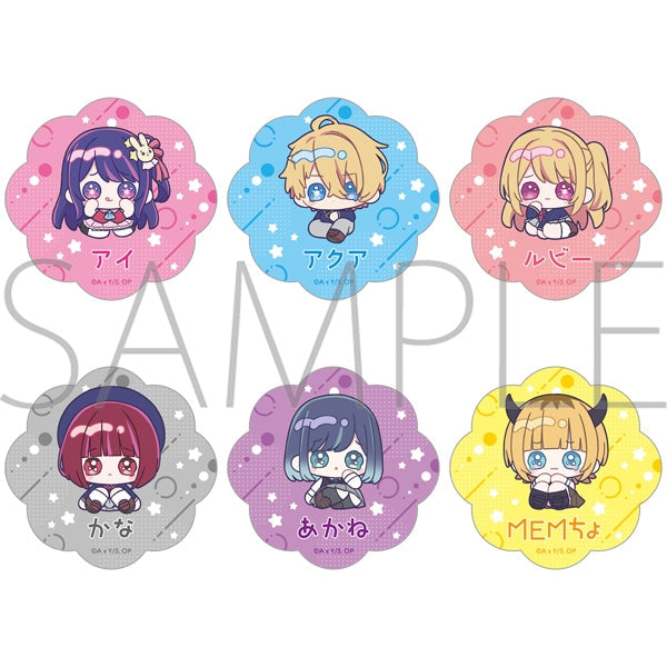 『【推しの子】』お名前バッジコレクション/みにぴえんず【BOX】