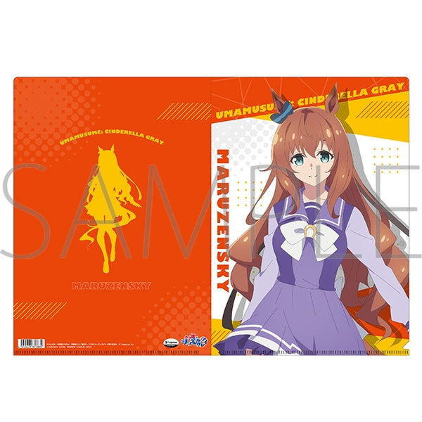 『ウマ娘 シンデレラグレイ』クリアファイル/マルゼンスキー