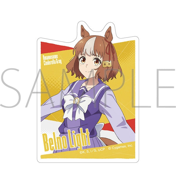 『ウマ娘 シンデレラグレイ』ステッカー/ベルノライト