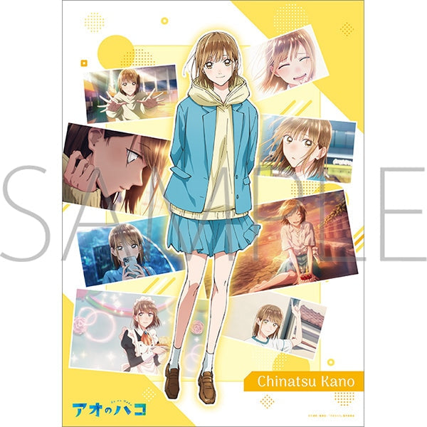 低価格で大人気の アオのハコ』推しキャラバッジコレクション/vol.2 鹿野 千夏 ピンズ・ピンバッジ・缶バッジ