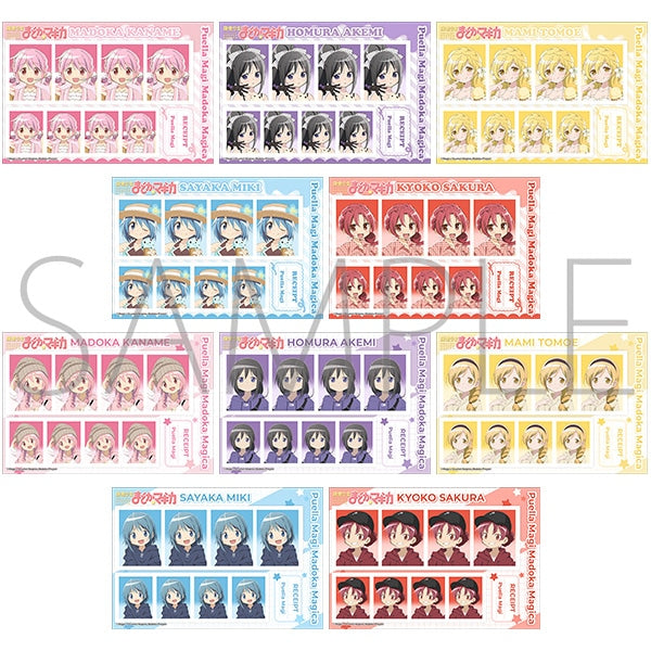 『魔法少女まどか☆マギカ』証明写真館【BOX】