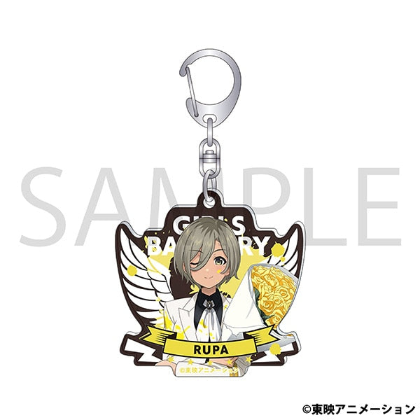 『ガールズバンドクライ』アクリルキーホルダー/ルパ