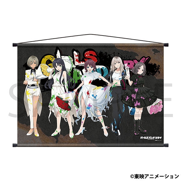 『ガールズバンドクライ』B2タペストリー