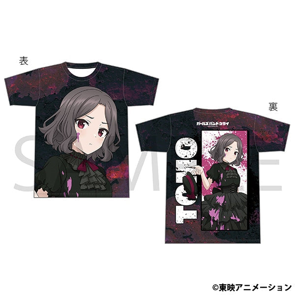 『ガールズバンドクライ』フルグラフィックTシャツ/海老塚 智
