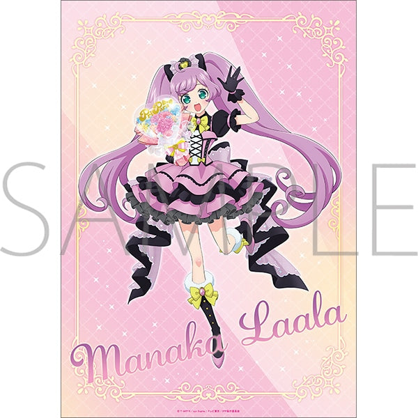 『プリパラ』ミニクリアポスター/真中 らぁら